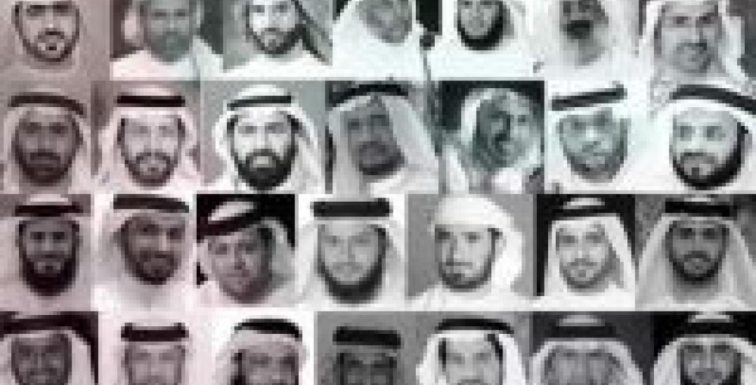 UAE: Unfair Trial, Unjust Sentences