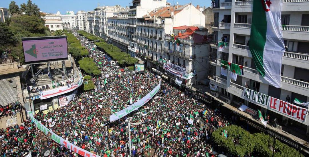 hirak