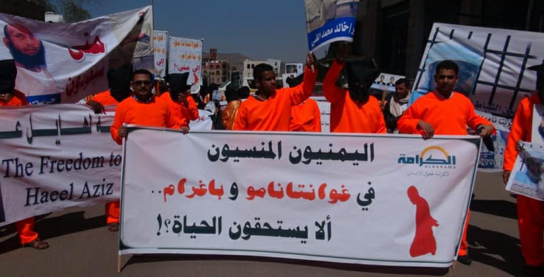 gtmo-yemen