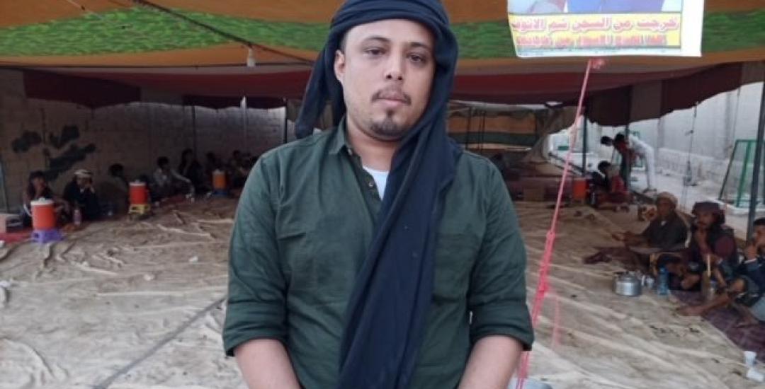 rabizi_yemen