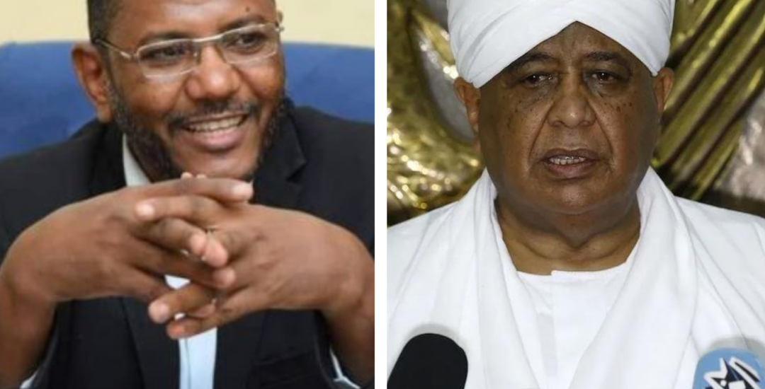 Ibrahim Ahmed Abdelaziz Ghandour et Mohamed Ali Abdalla Al Jazouli