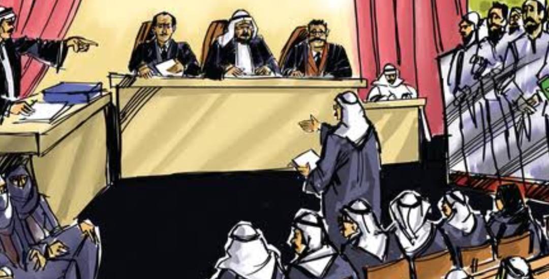 مجموعة إمارات ٩٤