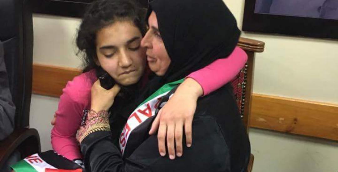 ديما الواوي