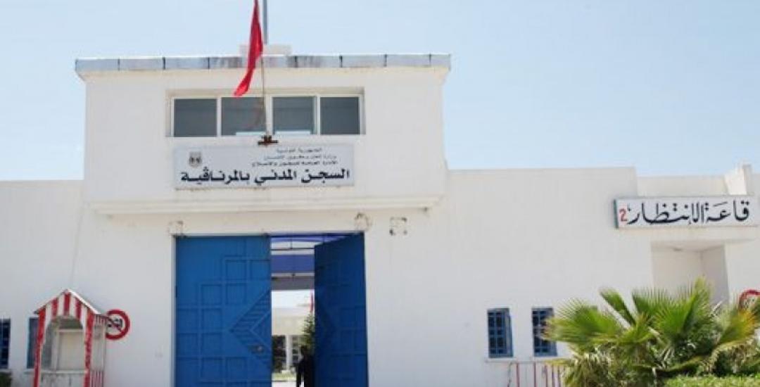 forte dégradation de la santé d'un détenu qui s'est vu refuser son traitement médical par la prison de Monarguia