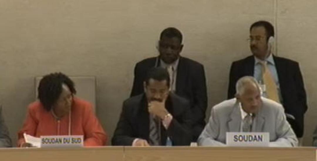 Alkarama Condemns Generalised Practice of Torture, Unfair Trials and Other Violations in View of Sudan's Second UPR