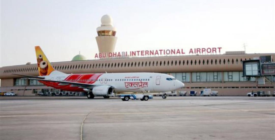 UAE: Jordanian Citizen Arbitrarily Detained will Serve Full Prison Sentence