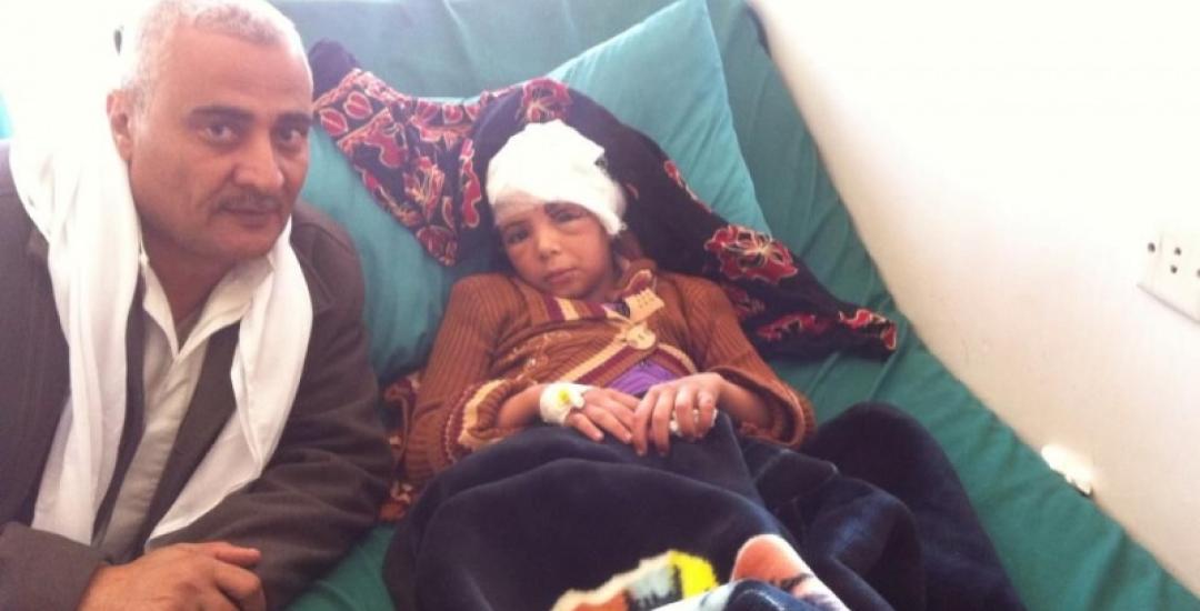 9 Schoolgirls Killed and 18 Injured in Car Bombs Attacks in Southwest City of Rada'a