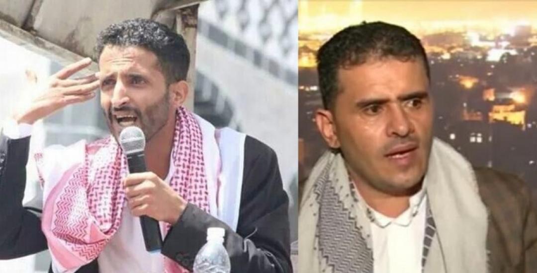 2 Activists Released by Houthi-Saleh Coalition