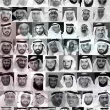 UAE: Unfair Trial, Unjust Sentences 