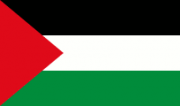 Palestine