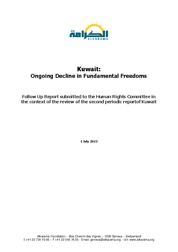 Kuwait: Human Rights Committee - Human Rights Committee - 2nd Review - Alkarama's follow up Report - 