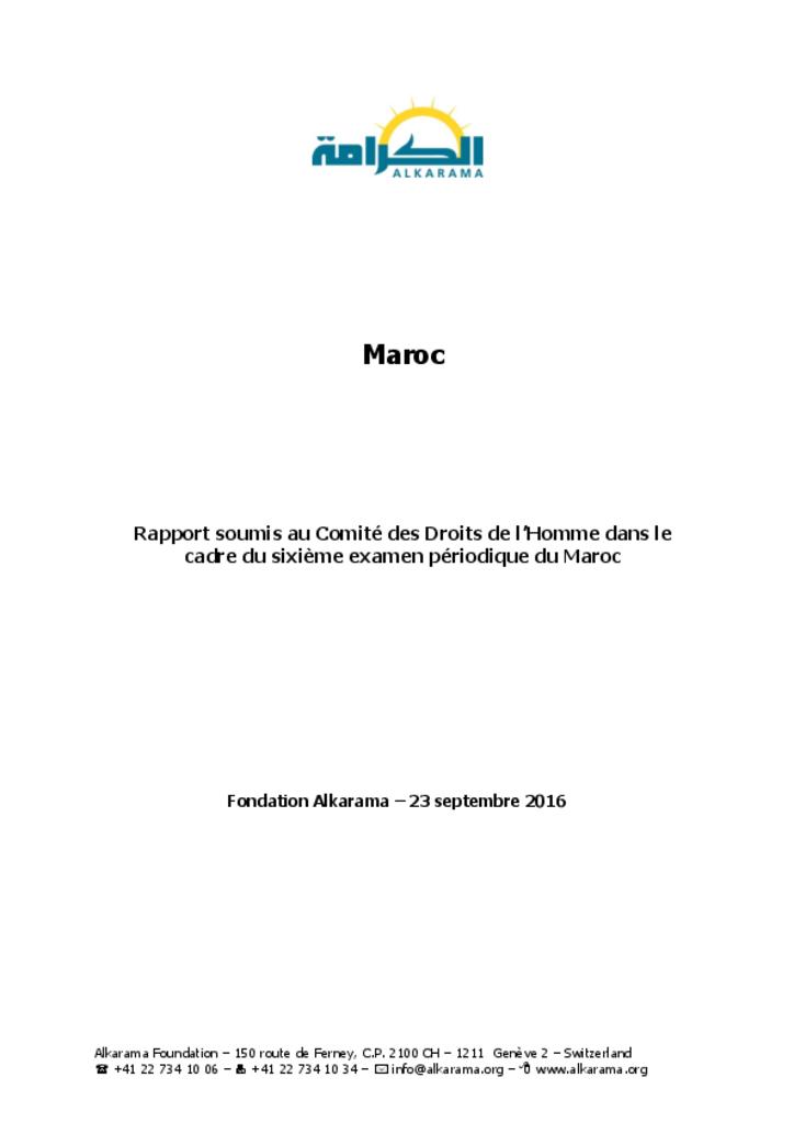 Maroc: Comité des Droits de l’Homme 2016 - Rapport Alkarama dans le cadre du 6ème examen périodique