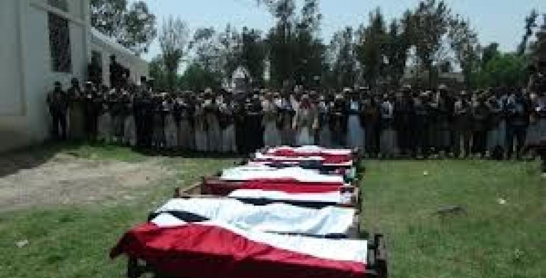 Drone victims in Yemen