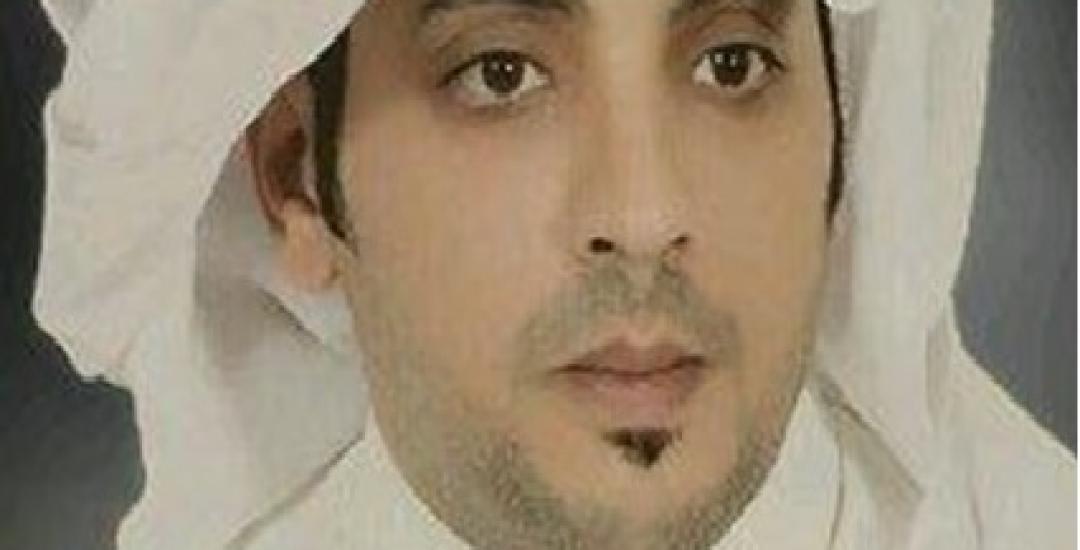 Jaber AlAmri