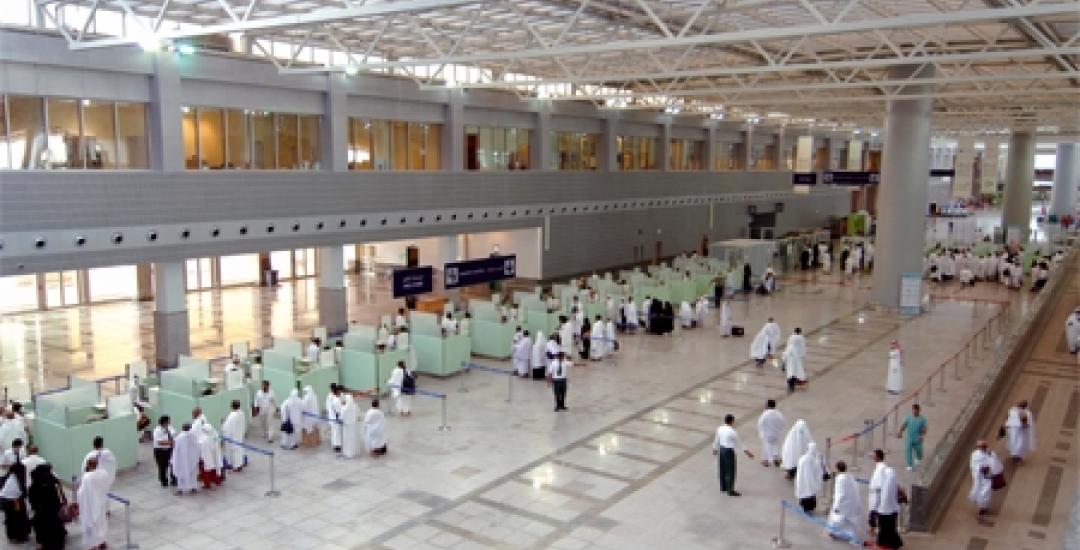 KAIA_HajjTerminal4