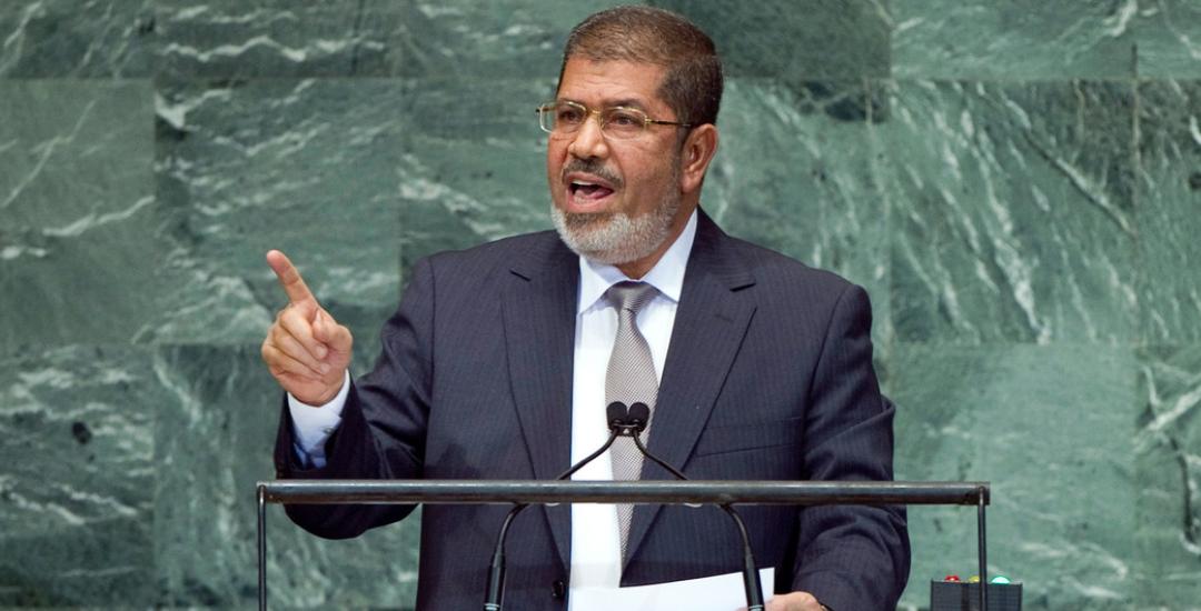 مرسي