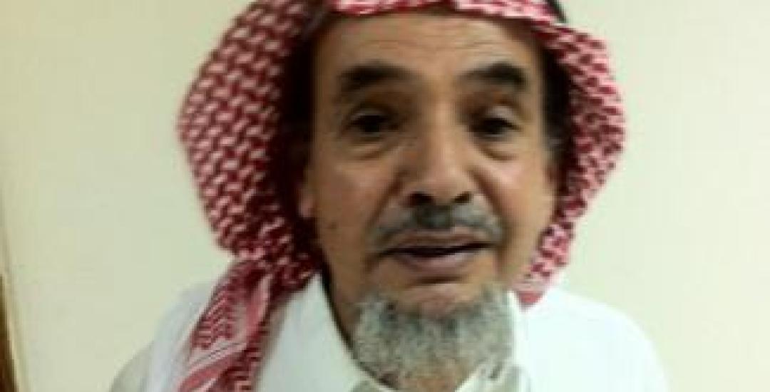 abdullah alhamid