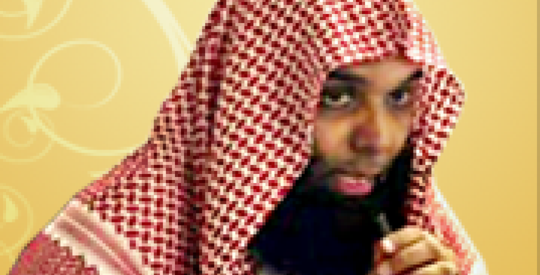 Al-Rashed