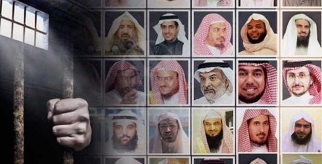 ksa-arbitraryDetention