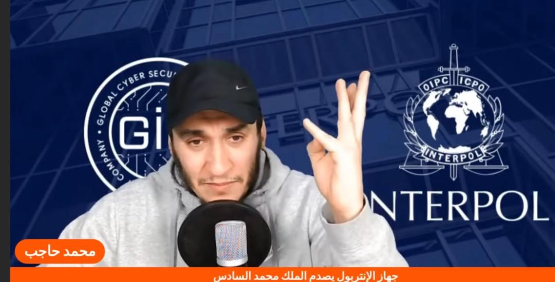 mohamed hajib