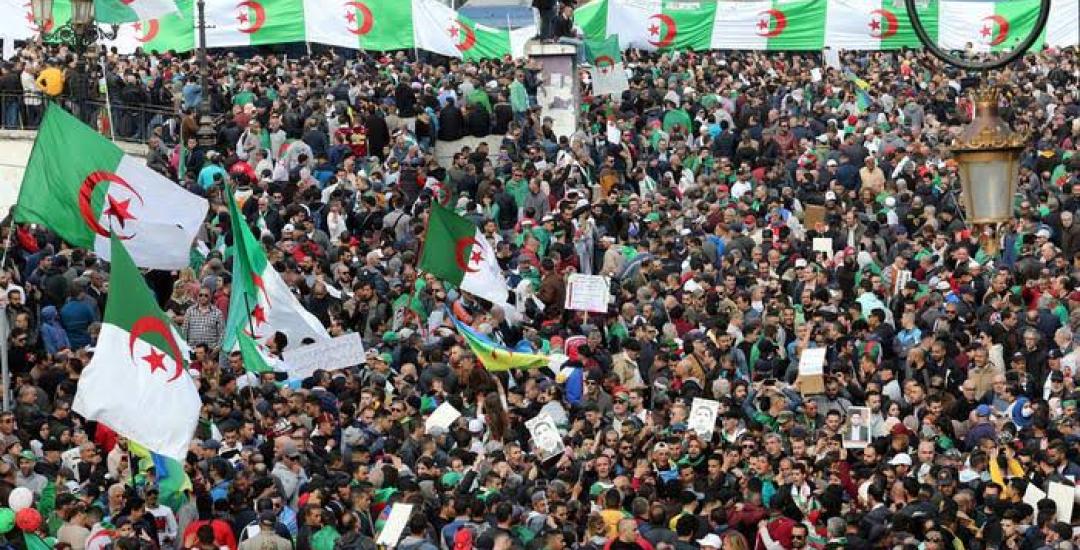 hirak