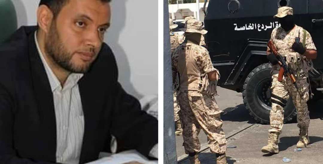 Mohamed Arjili- Libyan militia RADA forces