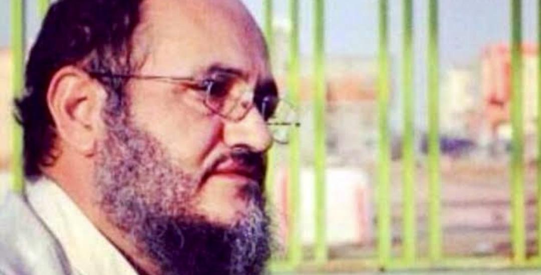 Abdulrahman al-Hamid