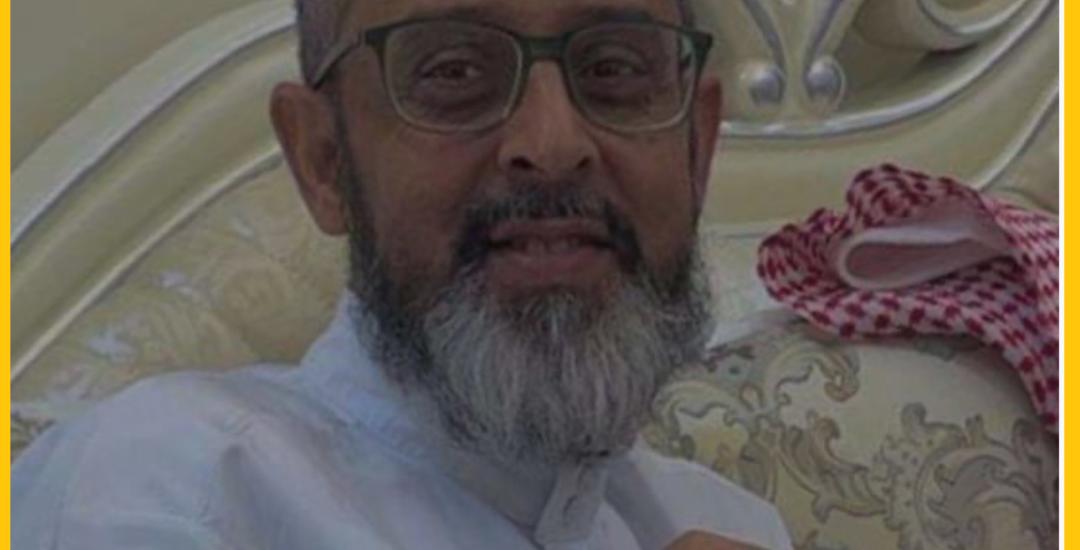 محمد الغامدي