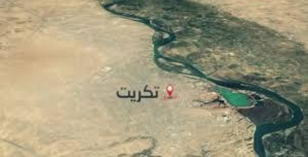 Tikrit