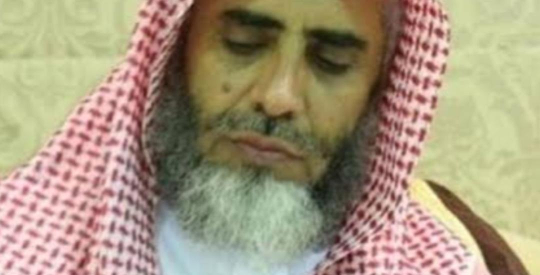 عوض القرني