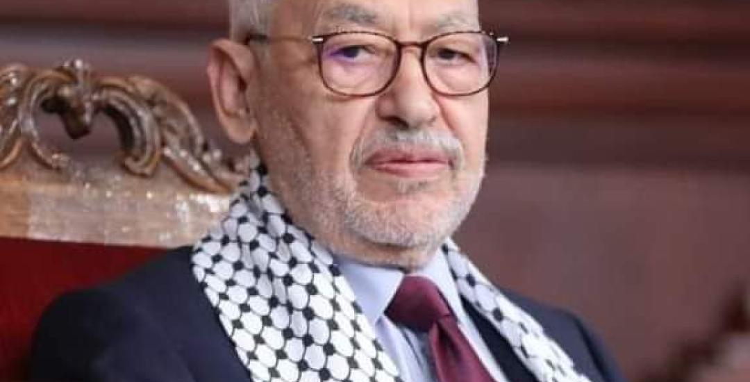 Ghannouchi