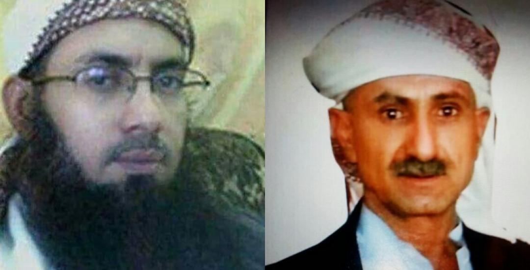 enforced disappearance committed by various parties of the Yemeni conflict