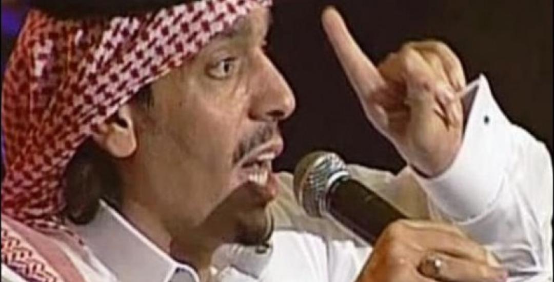 Mohammed Al Ajmani