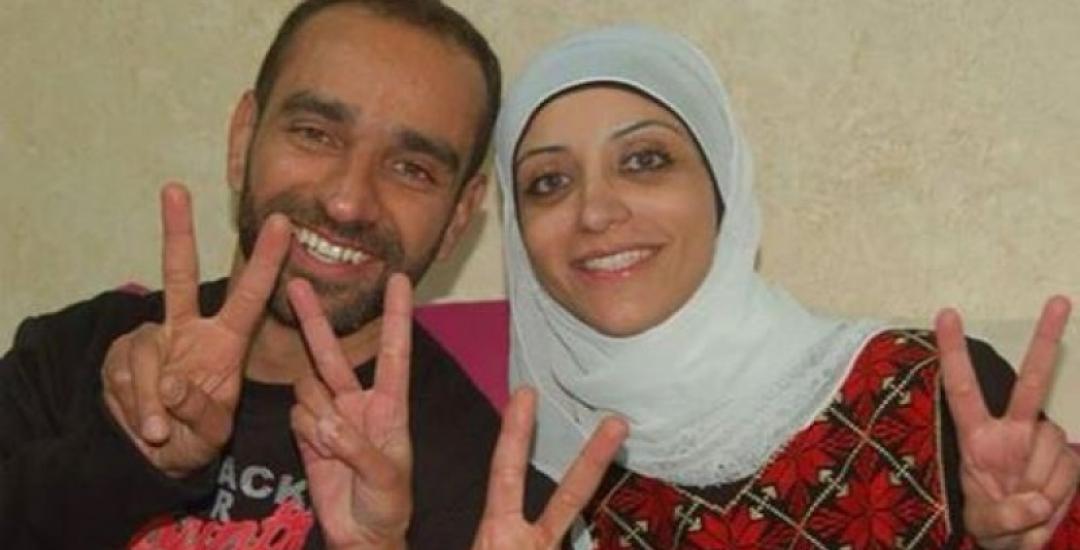 Shireen Issawi