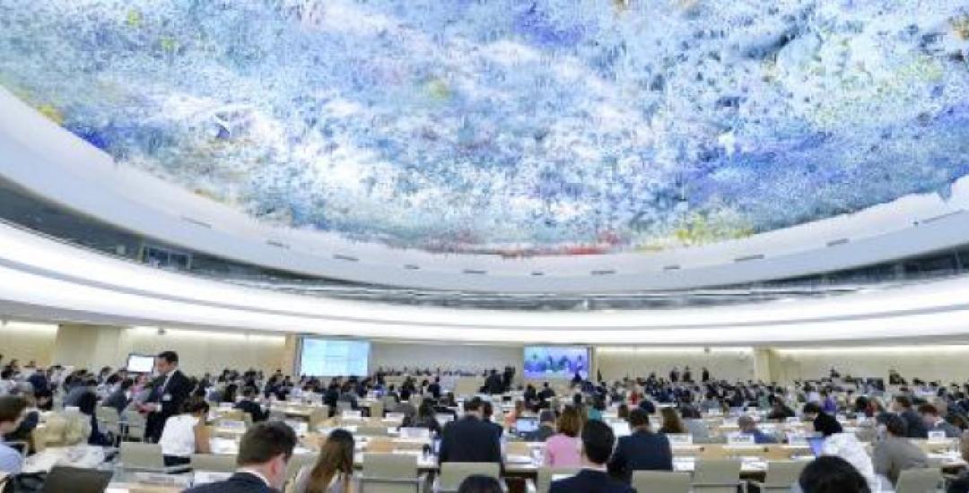 Deep Concerns Expressed Over Human Rights Situation During UPR Review