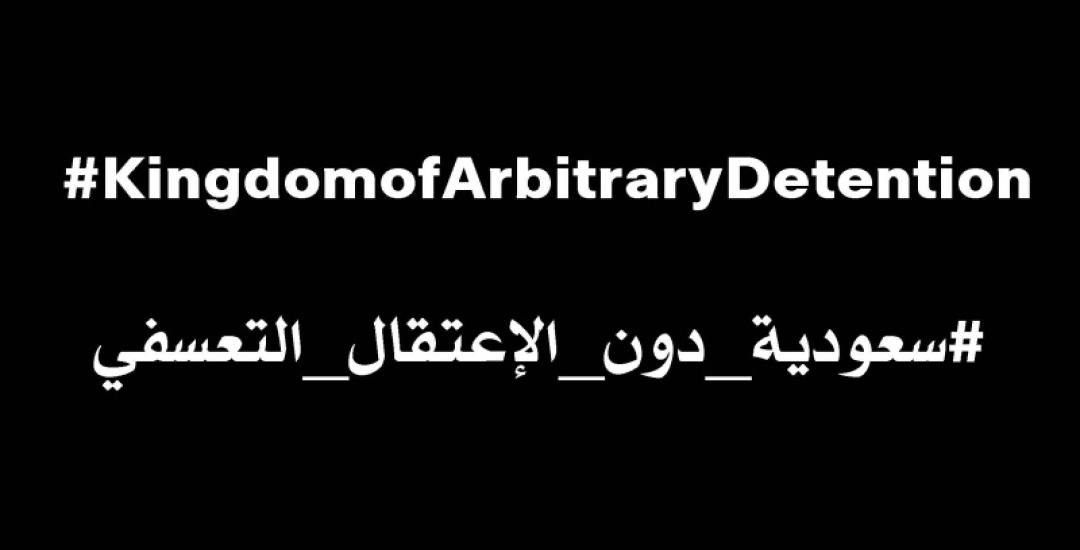 asdf
