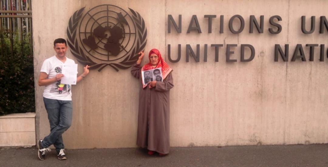 Human Rights Committee