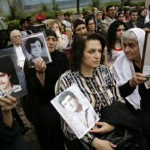 المفقودين في لبنان Missing persons in Lebanon