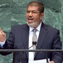 مرسي