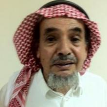 abdullah alhamid