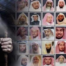 ksa-arbitraryDetention