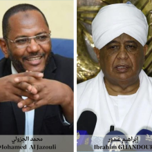 Ibrahim Ahmed Abdelaziz Ghandour et  Mohamed Ali Abdalla Al Jazouli